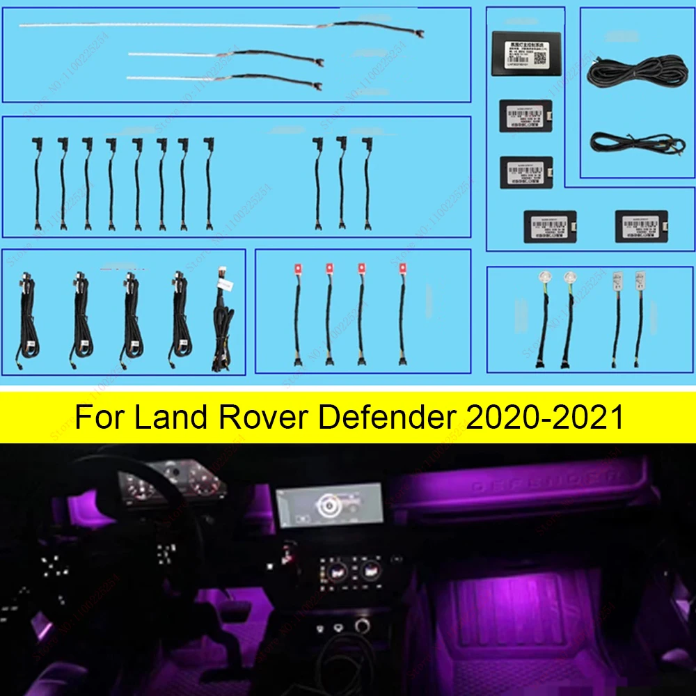 Led Ambient Light lamp For Land Rover Defender 2020-2021 Sreen Control Ambient Light LED Atmosphere Lamp illuminated Strip