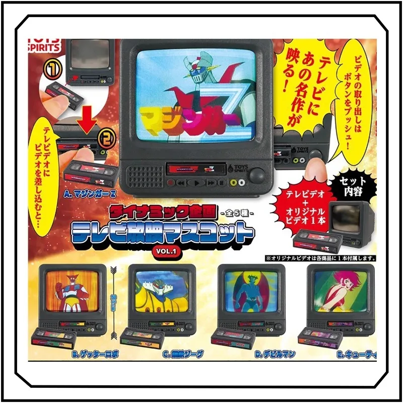 

Tokusatsu Gashapon Creativity TV Cassette Tape Desktop Collect Ornaments Brand New Genuine