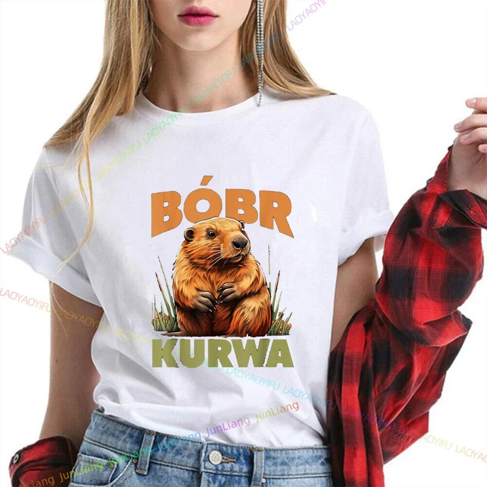 Neueste Biber Tops Bober Bóbr männer Shirts Anime Kleidung frauen T-shirt Y2k Harajuku Kurzarm T Lustige Geschenke Streetwear