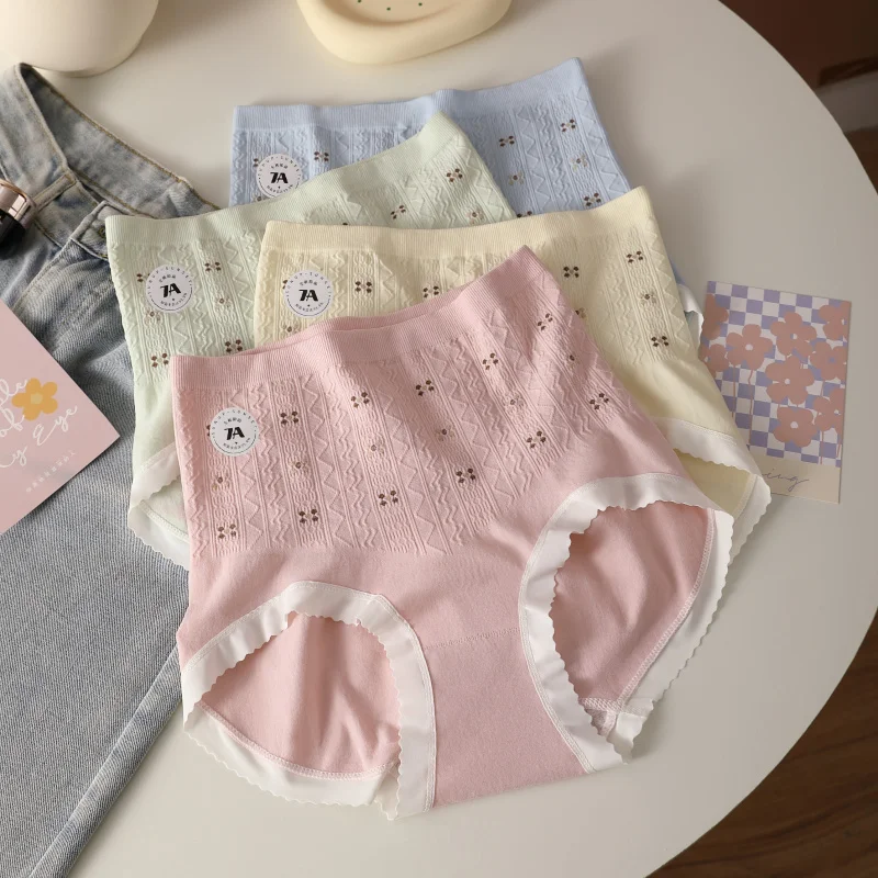 女性のためのシームレスなハイウエストベリーガードル下着、ソフトブリーフ、セクシーな下着、女性のランジェリー