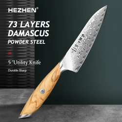 HEZHEN Flagship Series 5 Inch Utility Knife 73 Layers Powder Steel Core Damascus Steel Olive Wood Handle Gift Box Kitchen Knife