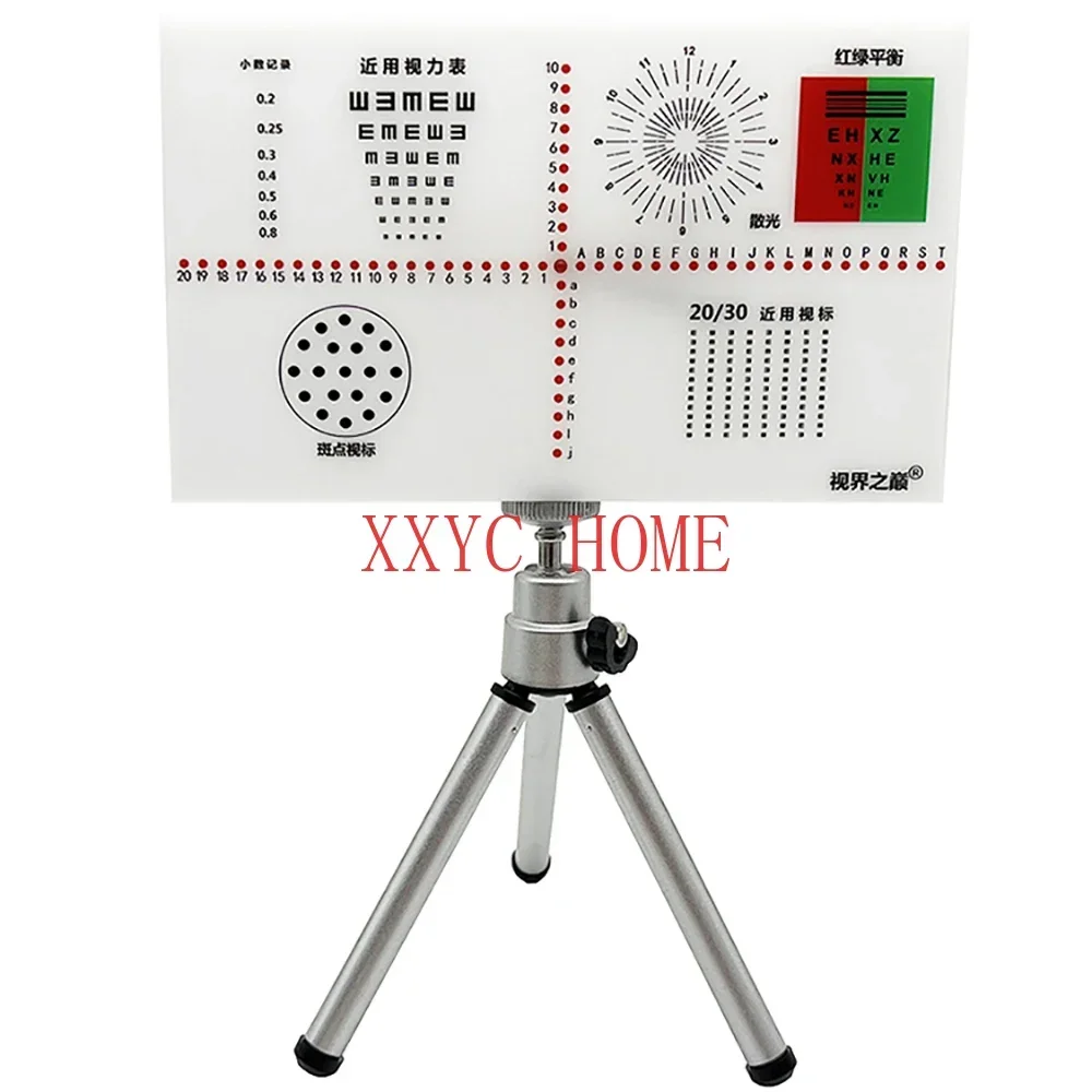 Phoria Strabismus AC/A Optometry Test Tools Heterophoria Inspection Board with Tripod Stand