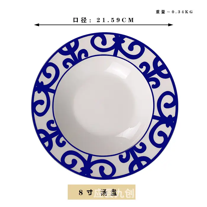 3 Color Ceramic Plate Hand-Painted Red Art Creative Round  Tableware Dinner Plates Set Charger Plates for Wedding Pasta Plate - Image 8