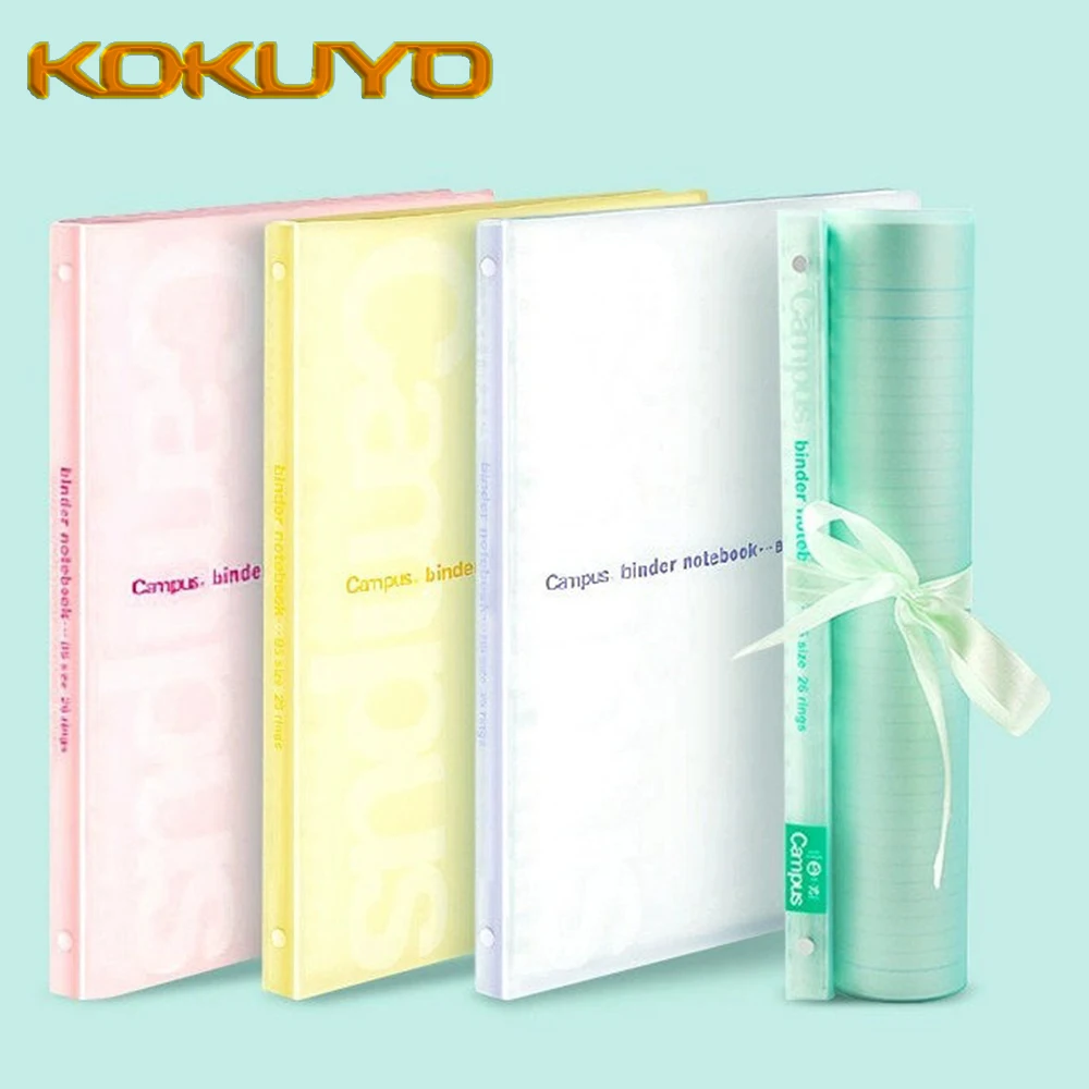 Nowe japońskie segregatory KOKUYO Campus, akcesoria biurowe, kawaii notesy, segregatory do notatek, artykuły szkolne, format B5 — zdjęcie produktu 6