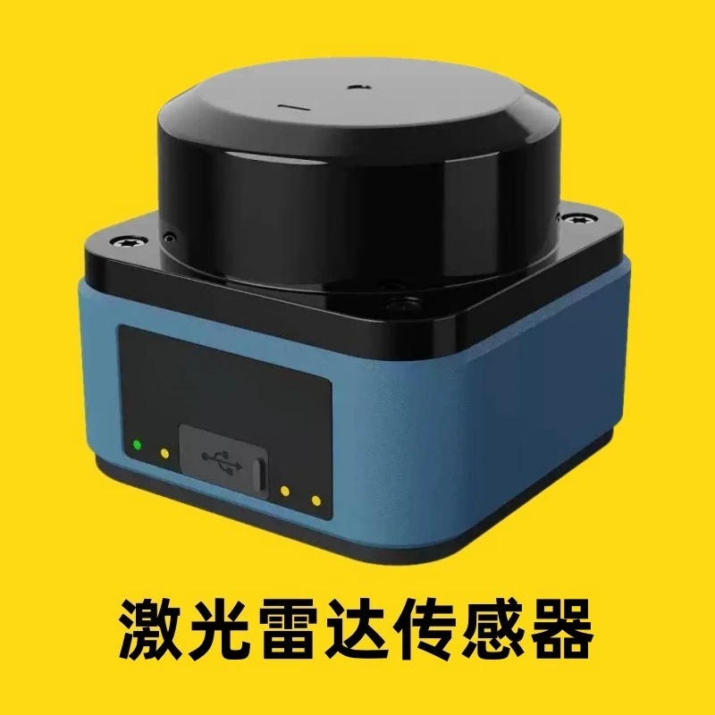 40M Radius 20Hz Scanning Frequency For Robot,Avoidance SLAMTEC LPX-E3 360 Degree Industrial Field Monitoring LiDAR