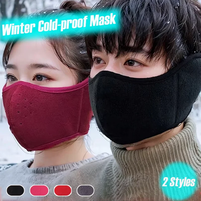 Cold-proof Mask Ladies Windproof and Warm Earmuffs Mens Cycling Breathable Mask Multi-purpose Mask Riding Ear Muff