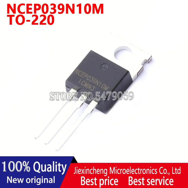 10PCS NCEP039N10M NCEP039N10 100V 135A MOSFET TO-220 New original