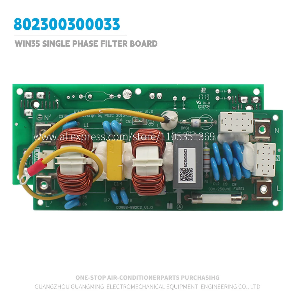 nueva-placa-de-filtro-monofasica-win35-802300300033-para-unidad-exterior-trane-chigo-vrf-componentes-originales-de-refrigeracion