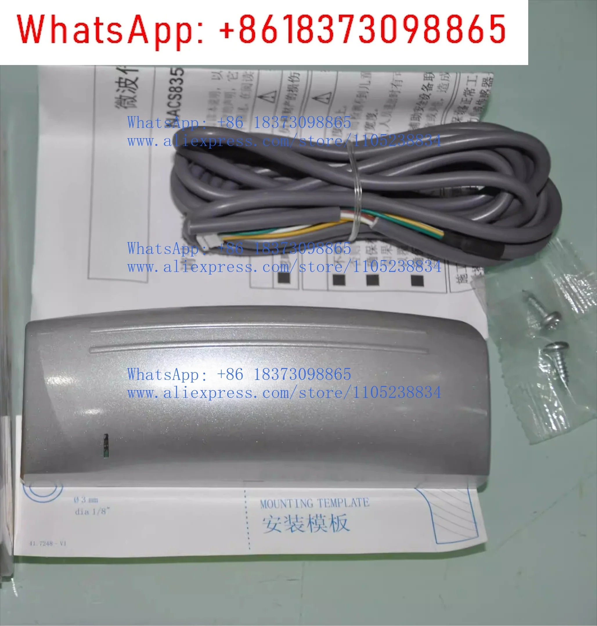 NACS83500 automatic door sensor with original packaging, automatic door probe