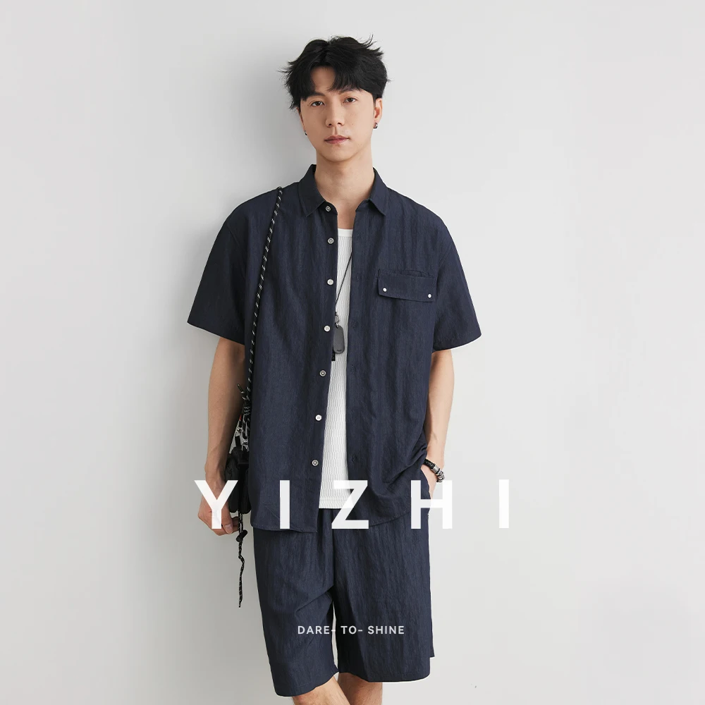 

Men's Japanese Style Short Sleeve Shirt & Shorts Set Summer Solid Color Loose Breathable Comfort Commute Work 2-Piece Outfit
