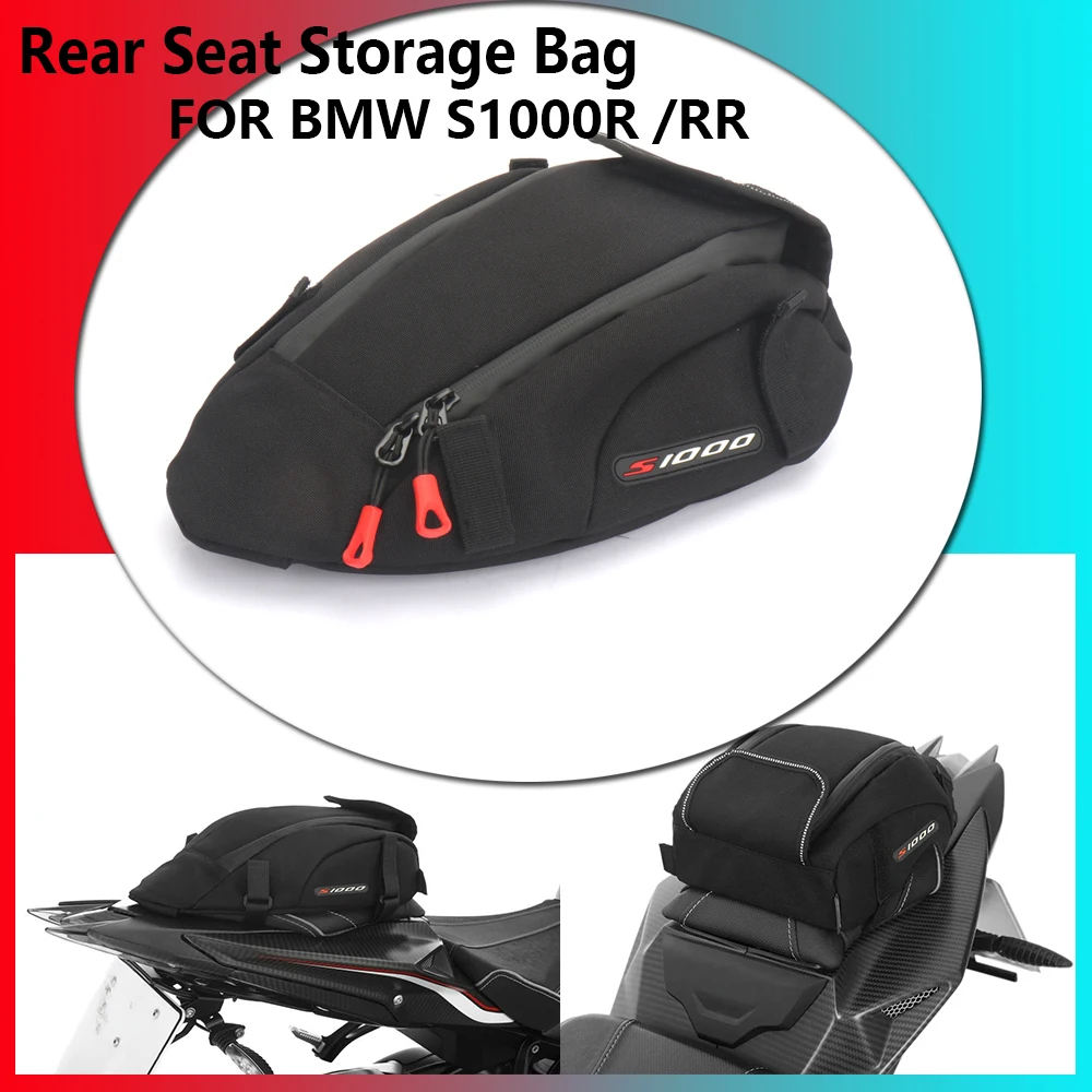 

Сумка для хранения на заднем сиденье мотоцикла, спортивная седельная сумка для BMW S1000RR S1000R M 1000RR M 1000R 2011-2024