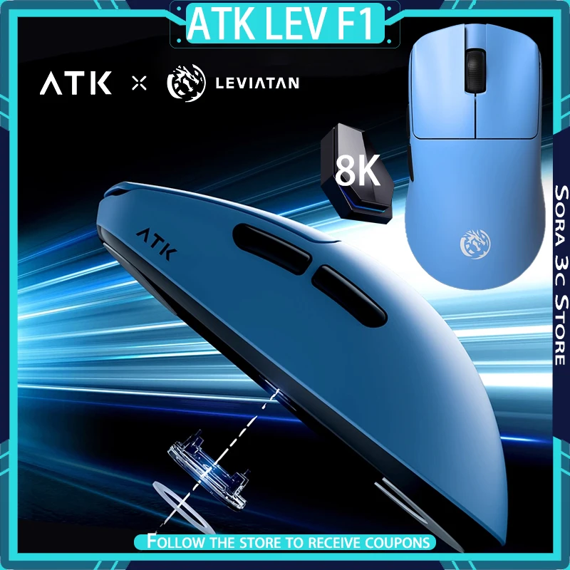 ATK LEV F1 Wireless Mouse Ice Coated Shell PAW 3950ultra Sensor 8K Low Latency Esports Gaming Mouse Computer Accessories Gamer