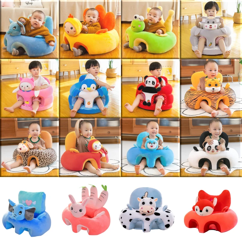 Babys ofa Kindersitz Sofa rahmen Baumwolle Fütterung stuhl Babys itze Nest Puff wasch bar ohne Füllstoff Wiege Sofa Stuhl