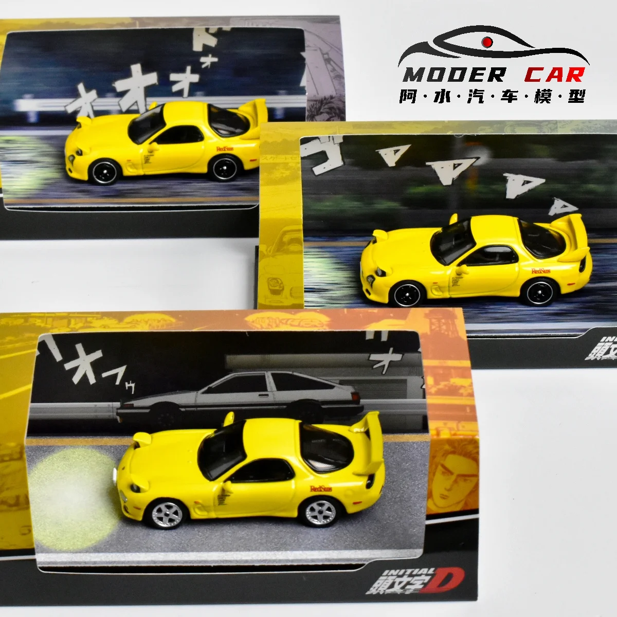 

Коллекционная модель автомобиля HOBBY JAPAN HJ 1:64 Mazda RX7 FD3S (литая под давлением)