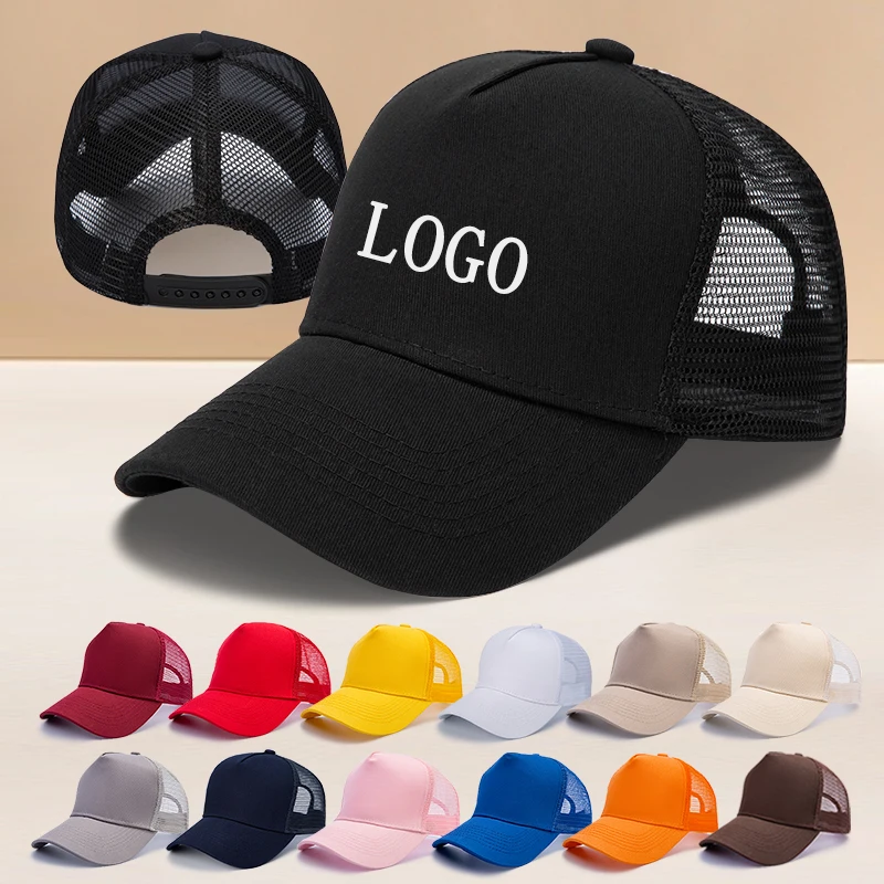 Gorras de béisbol personalizadas con logotipo impreso para hombre, Gorras de camionero Snapback para hombre, sombreros de malla con parte trasera