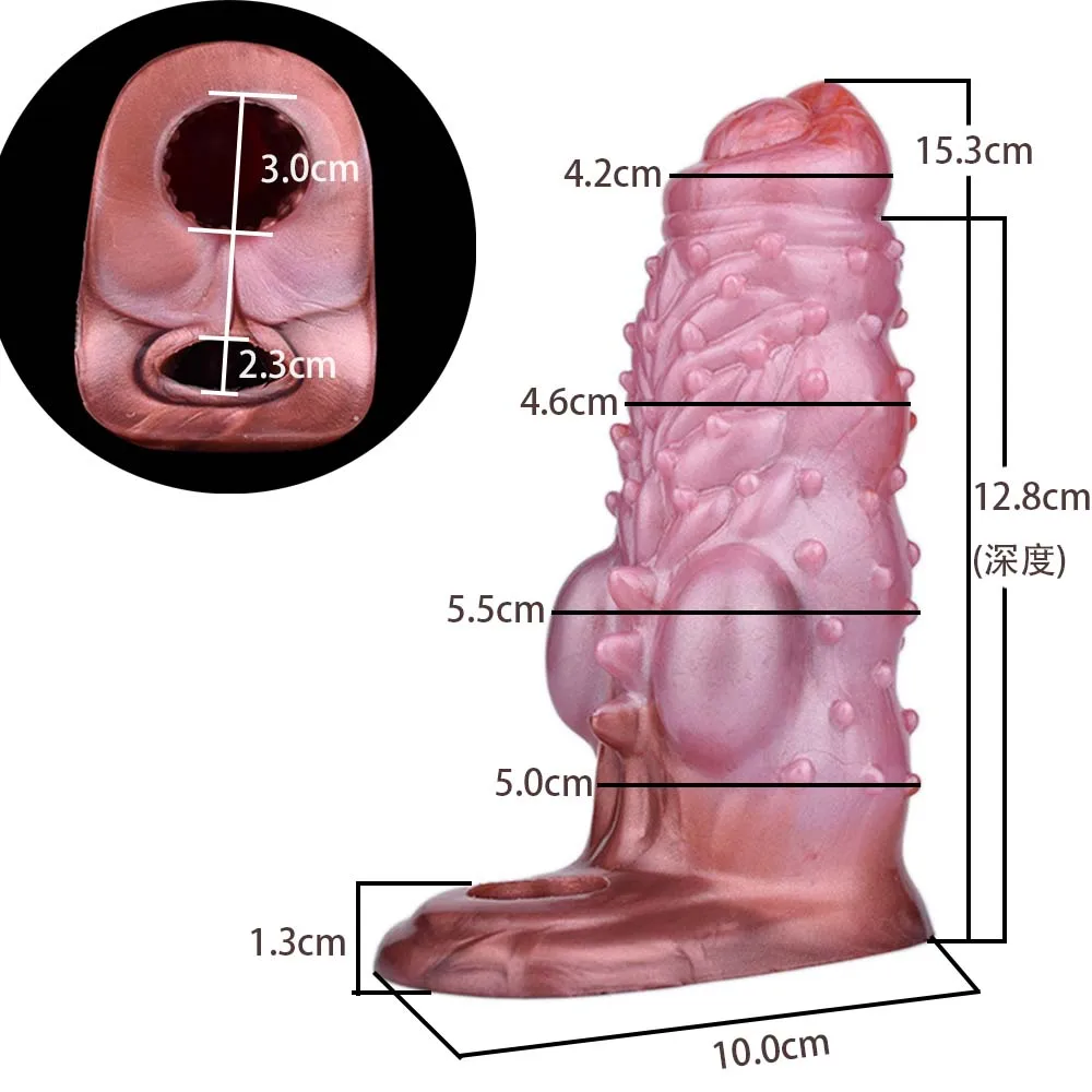 NUUN Penis Massage Sheath Monster Knot Anal Beads Spike Stimulate Male Masturbator Large Dildo Sheath for Men Delay Ejaculation