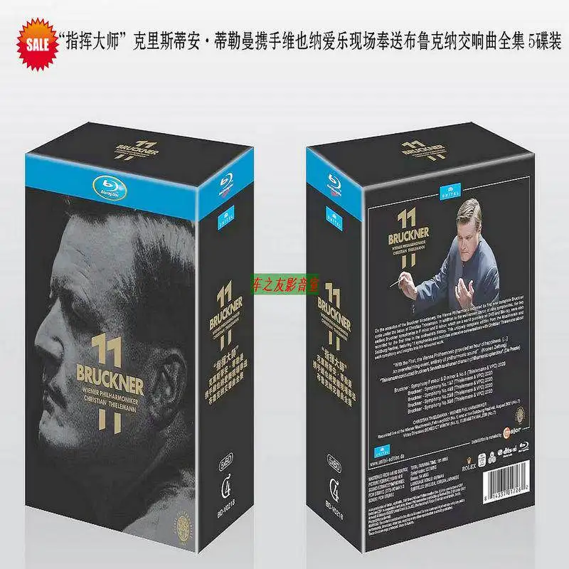 

Blu-ray Disc Set for Bruckner Symphonies Complete Collection Conducted by Thielemann with Vienna Philharmonic 5 Discs Box Set