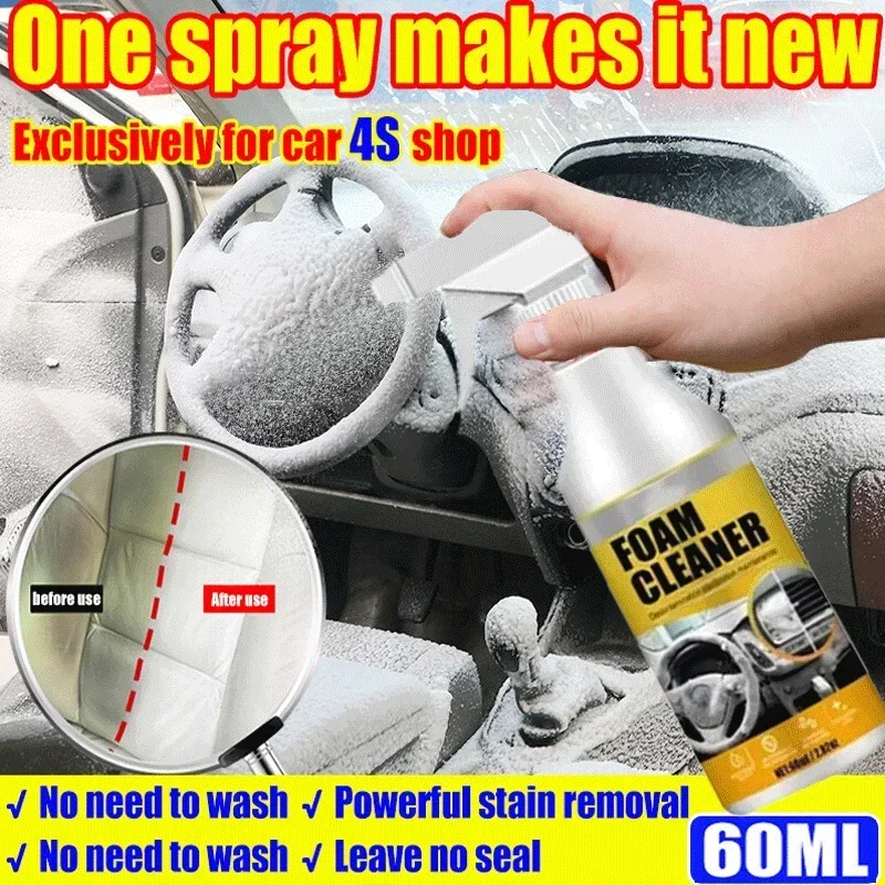 Car Interior Home Leather Sofa Bag Shoes Cleaning Polish Leather Protector Maintenance Surface Spray Cleaner