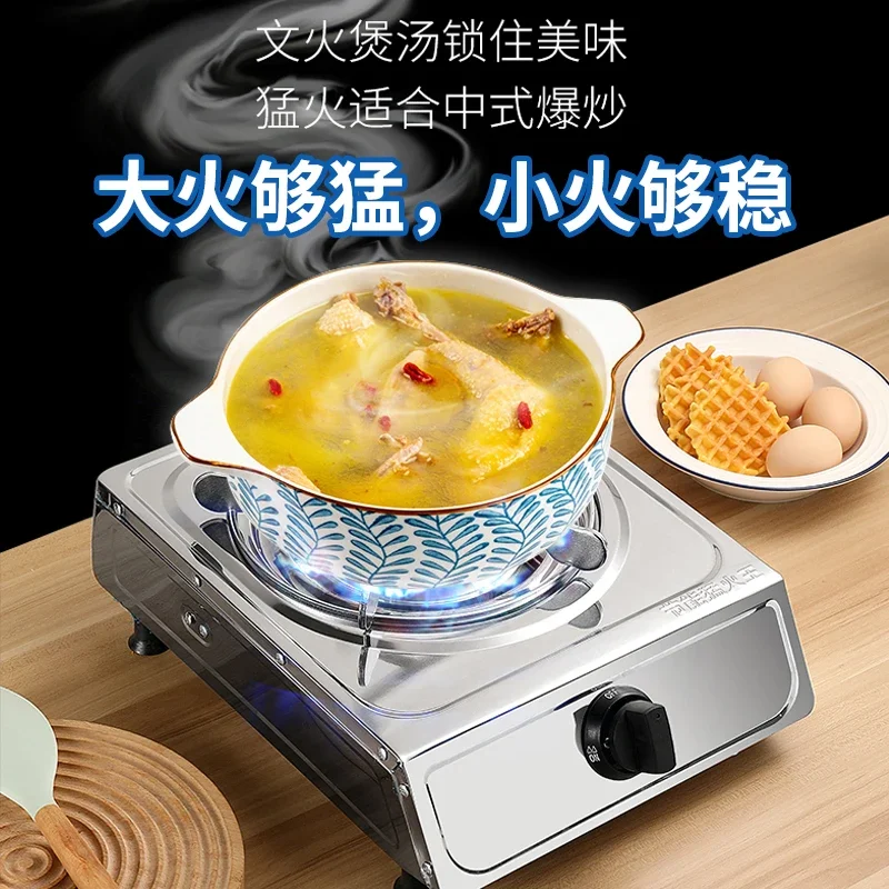 Stainless Steel Cooker for LPG/Natural Gas AD，Portable Gas Stove with Single Burner