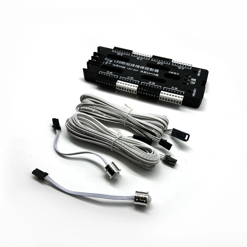 

12V/24v anti-short circuit intelligent staircase 32-step lighting controller human motion sensor controller system