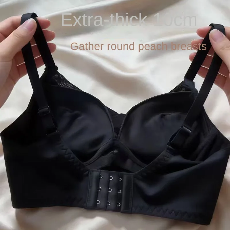 Women's Ultra-thick 10cm Satin Seamless Bra For Small Breasts, Enhancing And Thickening, Flattening Chest, Reducing Side