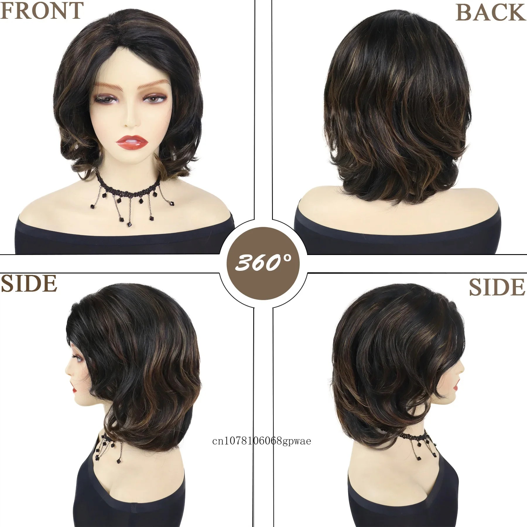 Synthetic Hair Mix Brown Wig for Women Lady Short Curly Wigs with Bangs Daily Use Party Costume Cosplay High Temperature Fiber