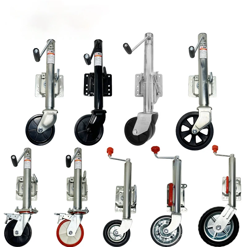 1500LBS -2000LBS 6-inch Trailer Jack Rubber Outriggers Guide Rider Wheel Yacht trailer for RV hand cranked lifting wheel