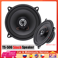 2pcs 5inch Car Coaxial Speaker Auto Side door Music Sound Audio Stereo HiFi Speakers Automotive Subwoofer 400W TS-506