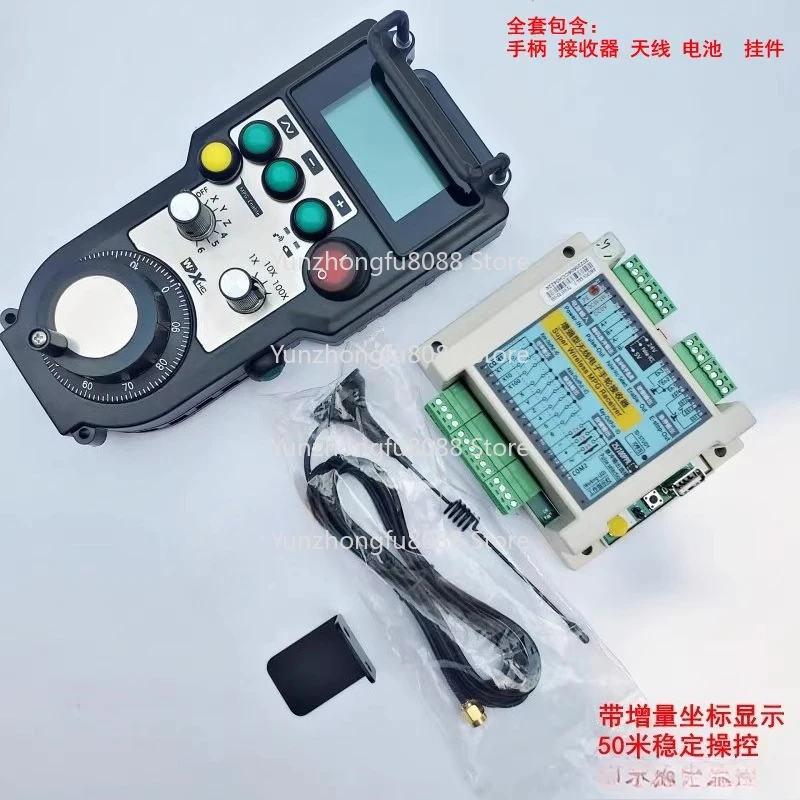 

Wireless Electronic Handwheel Numerical Control Vertical Handwheel AWGP03-6AA-3-05 AWGP-6BA-3 Replacement