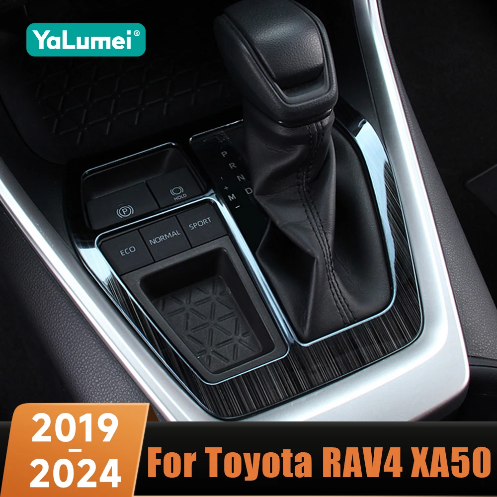 Car Gear Shift Pane…