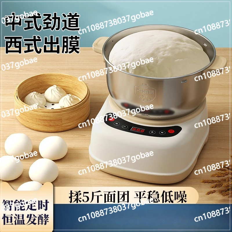 Mixing Machine Household Dough Kneading Machine Small Automatic Chef Machines Cooking Machines