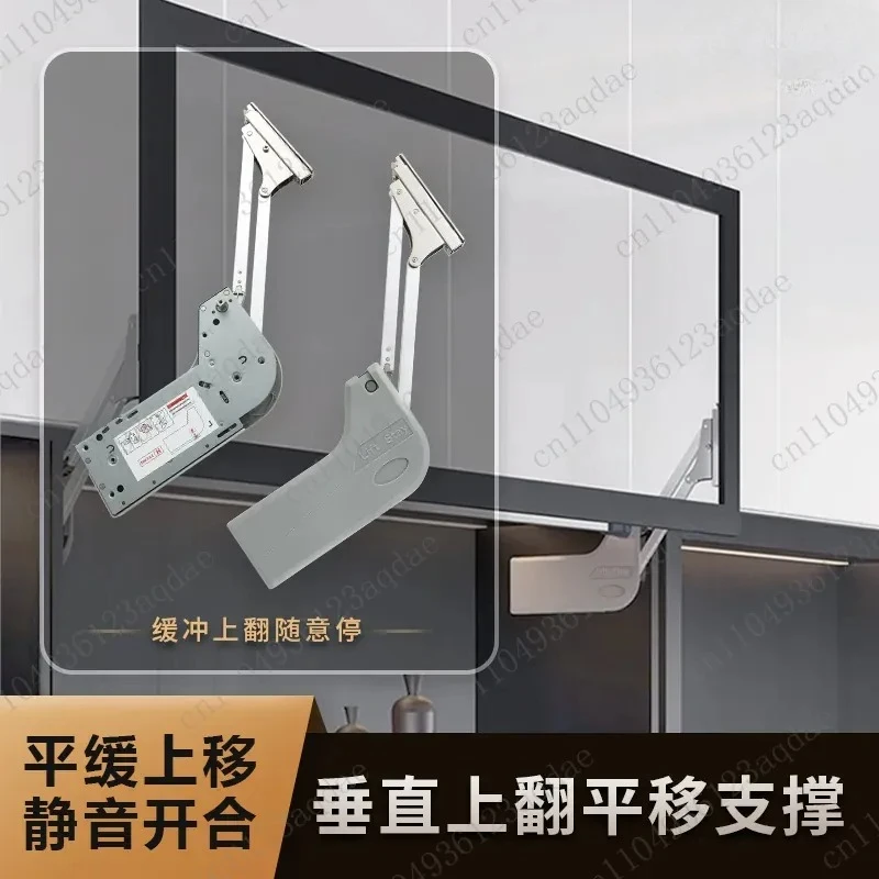 

Vertical lift translation support rod upturn door random stop buffer air pressure rod upturn door hardware