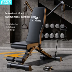 Household Multifunctional Bench Press, Foldable Dumbbell Stool, Fitness Chair, Bird Training Stool, 13 in 1, New