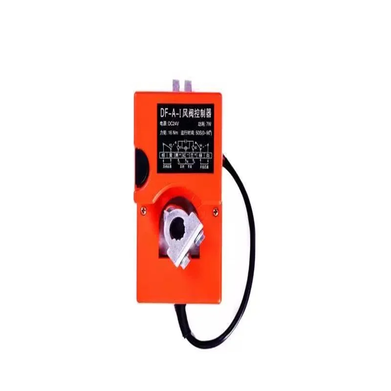 1PCS DC 24V AC 220V 7W Ajustable Wind Valve Controller DF-A-I Electric Drive Air Damper Actuator 60s/50s/32s/17s/14s 16Nm