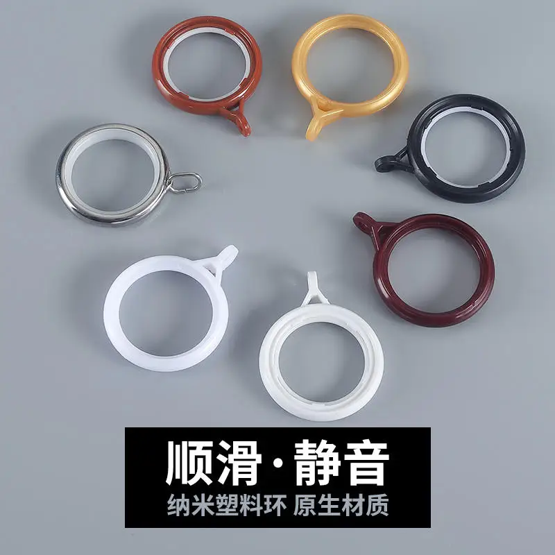

Curtain Hook Roman Rings Curtain Rod Hook Rings Curtain Accessories Silver Black Golden 37/40mm Hook Rings