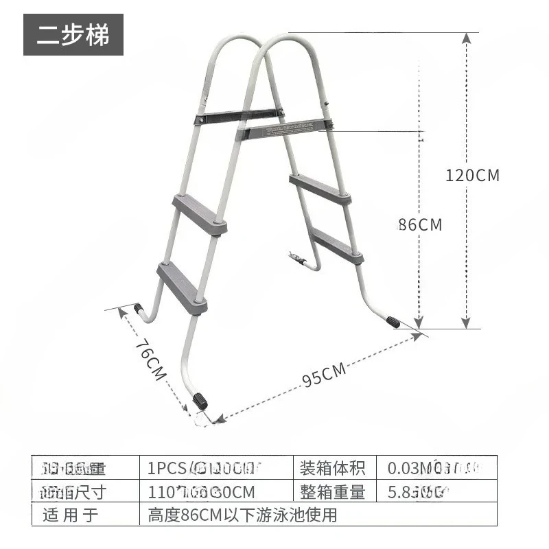 Pool Entry Steps with Safety Non-slip Steps for Above Ground Outdoor Swimming Pools, 3 Steps, Easy To Assemble