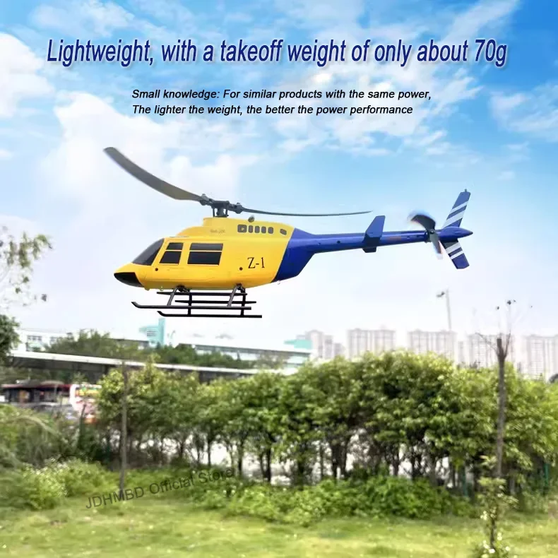 Remote control helicopter four channel single rotor helicopter simulation model toy Bell206 helicopter Bell