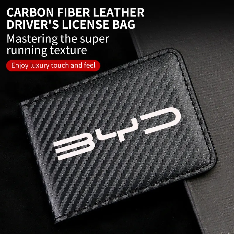 BYD السيارات سيارة ألياف الكربون نمط رخصة القيادة حافظة جلدية اثنين في واحد رخصة القيادة رقيقة جدا رخصة القيادة متعددة فو #1