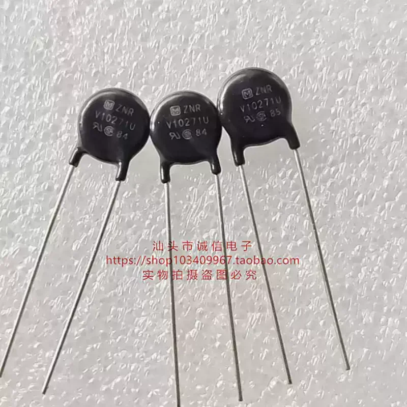 5-100pcs Japanese Imported Varistor ZNR V10271U, Replaceable for TVR10271 270V Diameter 10mm