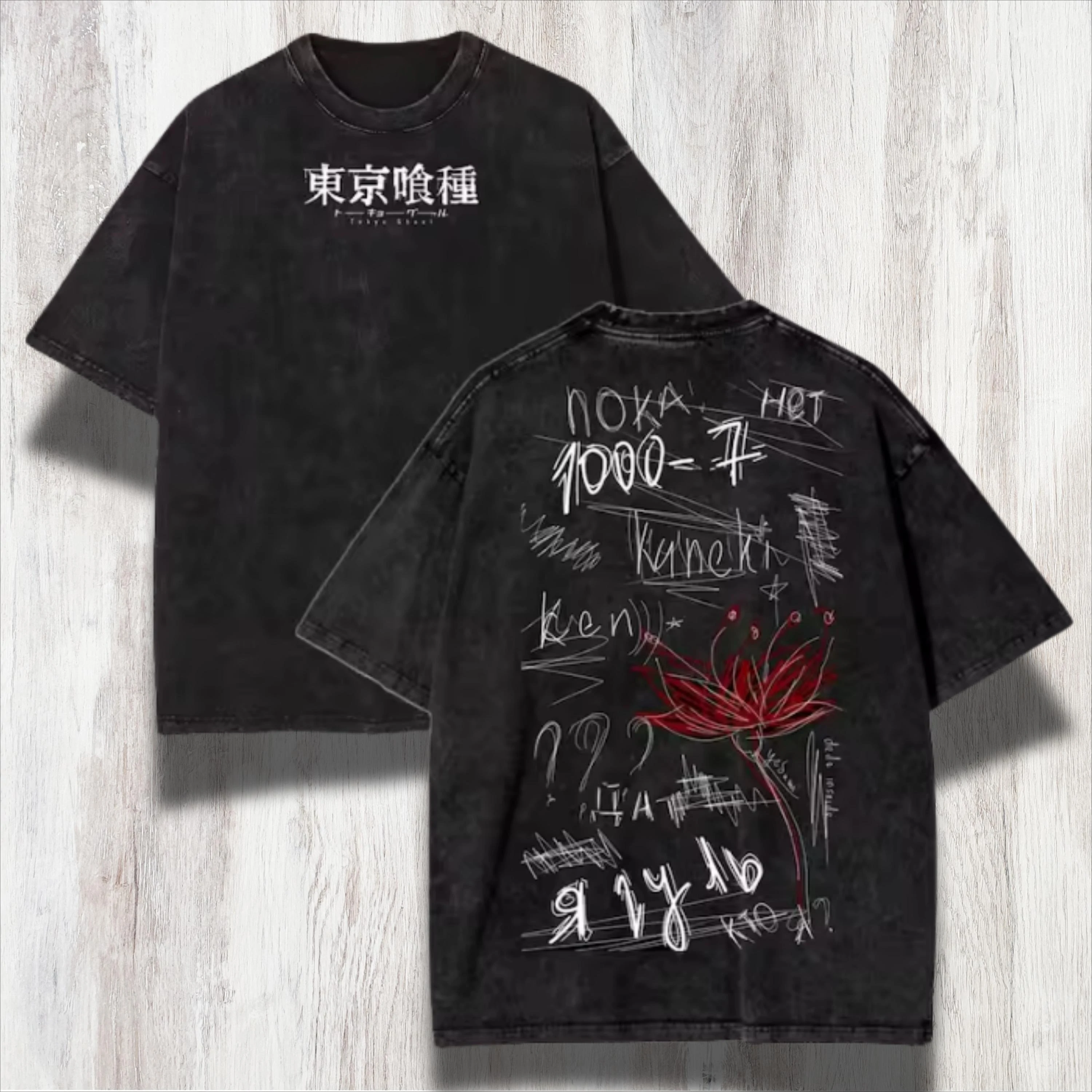 Camiseta Ken Kaneki Tokyo Ghoul, camiseta de Anime lavada con ácido de gran tamaño, camiseta de Manga Grunge, regalo para él o ella