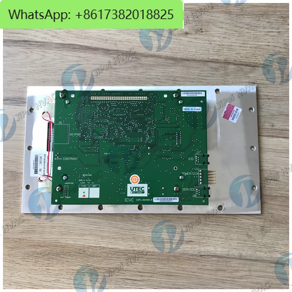 100% NEW ICVC BOARD CEPL130445  DISPLAY FOR 19XR  CARRIER CHILLER PARTS