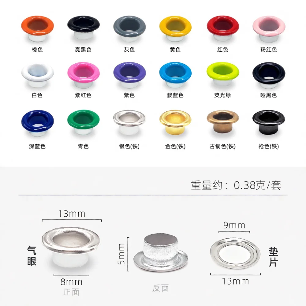 Colorful Metal Round Eyelets G - огляд і ціна Sewing Eyelet Fabric