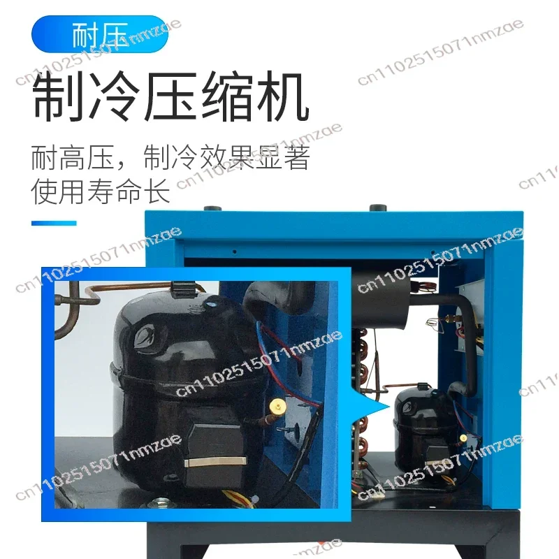1.5 Cubic Industrial Air Dryer Oil-Water Separator for Air Compressor
