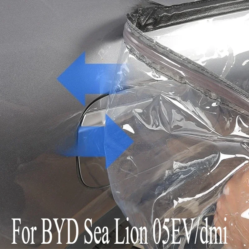 For BYD Sea Lion 05EV/dmi New Energy Vehicle Charging Muzzle Rain Cover Car Exterior Waterproof Dust Cover Exterior Parts