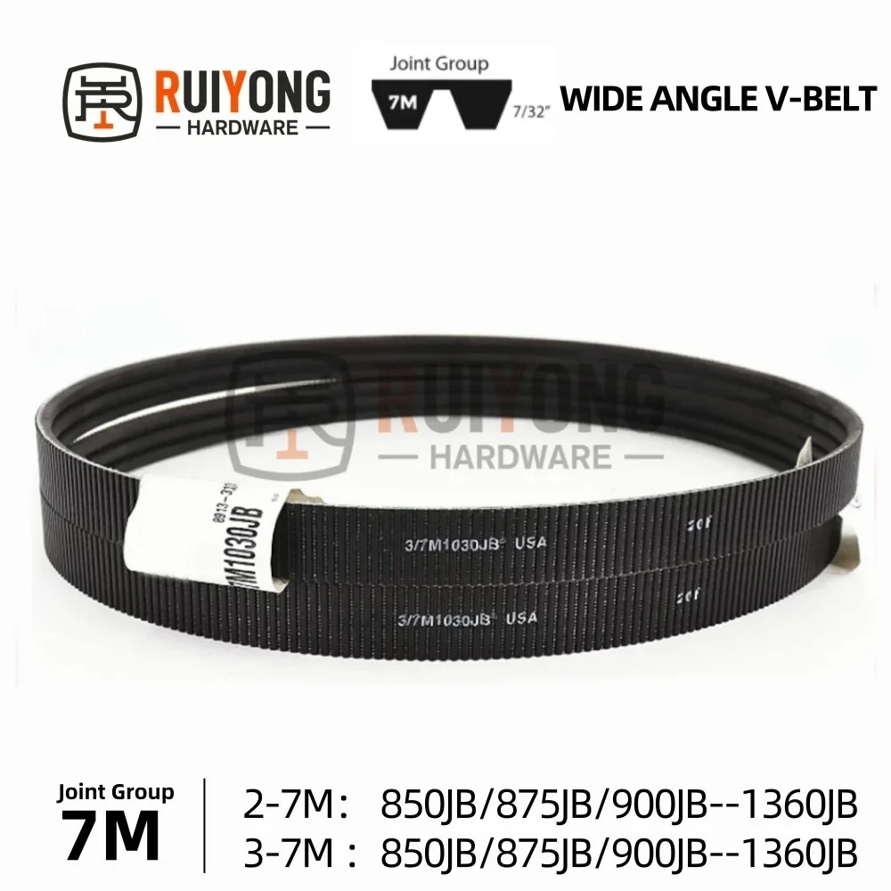 

Wide angle V-belt Joint Group 2/7M 850JB to 3/7M 1360JB For Harbor Freight Lathe Drive Belt Transmission Triangle Belt