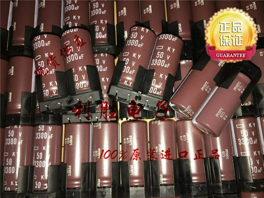 

10pcs KY 3300UF 50V 18X40mm high frequency low resistance electrolytic capacitor