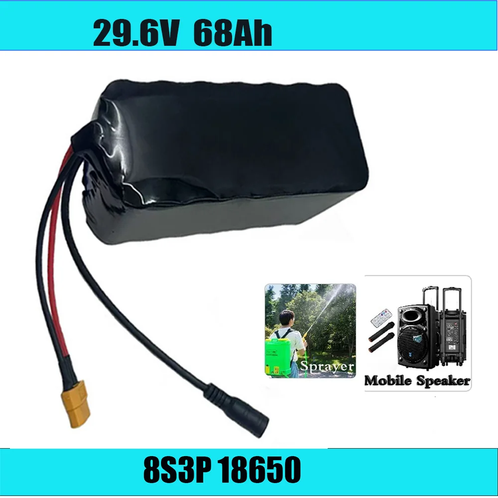 

100% NEW 29.6V 68Ah 1600W lithium-ion battery pack 68000mAh, suitable for 29.4V with BMS+charger. MP3 PLAYERLED solar energy
