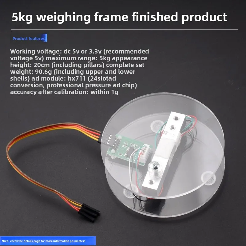HX711Module مقياس إلكتروني الإطار استشعار الضغط مجموعة تحميل خلية ميزان إلكتروني Module5/10 كجم