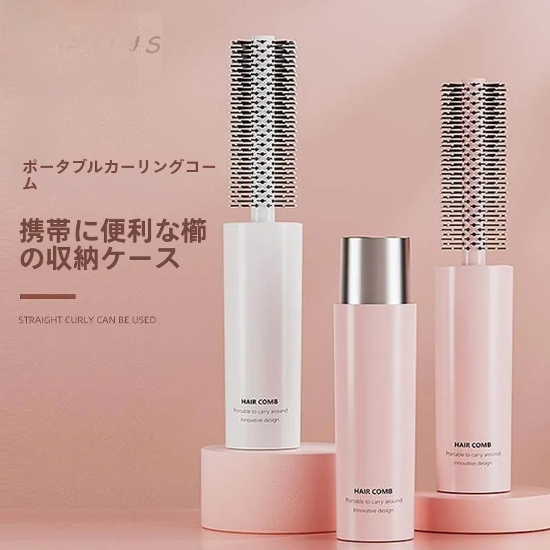 escova-cilindrica-portatil-para-modelar-cabelos-para-mulheres-com-sistema-de-clipe-interno-para-cabelos-curtos-e-longos-ferramenta-para-secar-o-cabelo