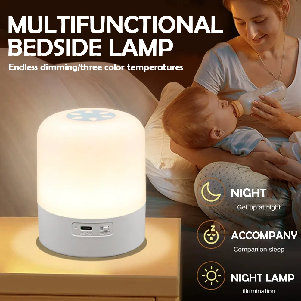Multi-function Baby Portable Night Light USB Rechargeable Adjustable Brightness Bedroom Bedside Lamp Emergency Light With Handle